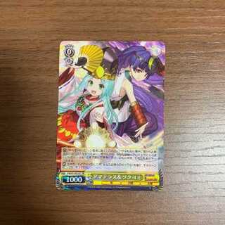 ヴァイスシュヴァルツ　アマテラス&ツクヨミ　rr   パズドラ ヴァイスシュヴァルツアマテラス&ツクヨミrr パズドラ