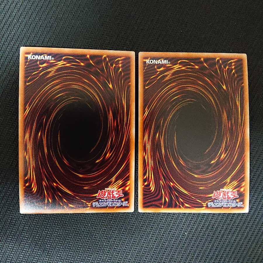 サイバー・ドラゴン・インフィニティ（新規イラスト）