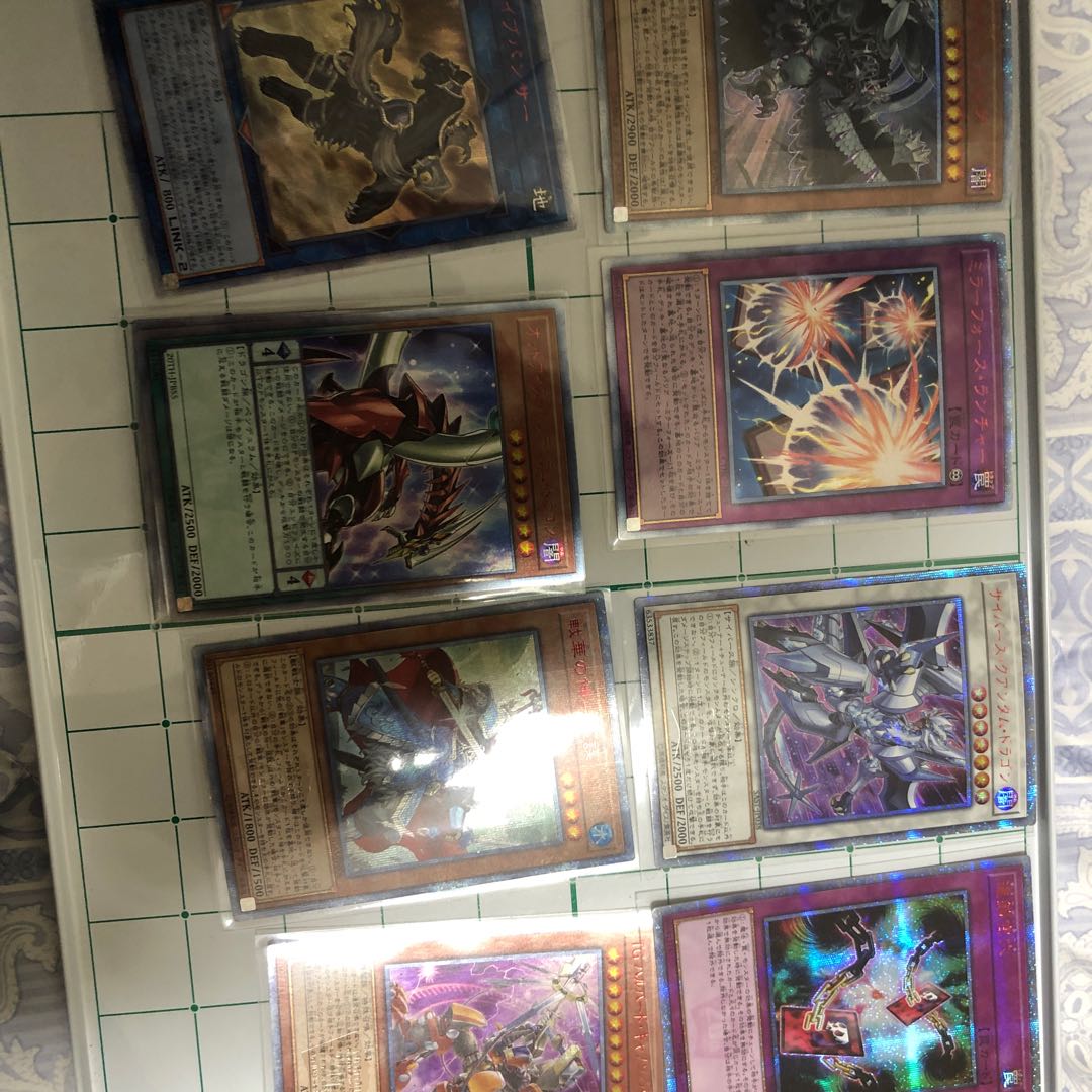 遊戯王 シクセット 1枚