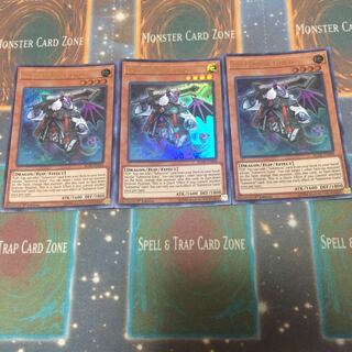 サブテラーの導師 3枚 英語 米版 ウルトラ