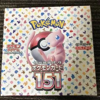 Enhanced Expansion Pack "Pokémon Card 151 (Ichigoichi)" Unopened Box PK-430 1BOX