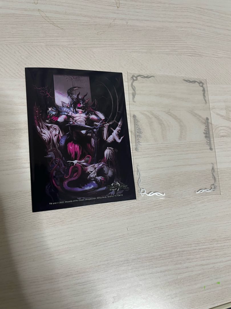 Abyss Deck, past CS prize winner, with sleeve