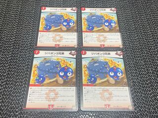 TAKUMI] Jibabon 3 brothers R 24/75 4 sheets No-652