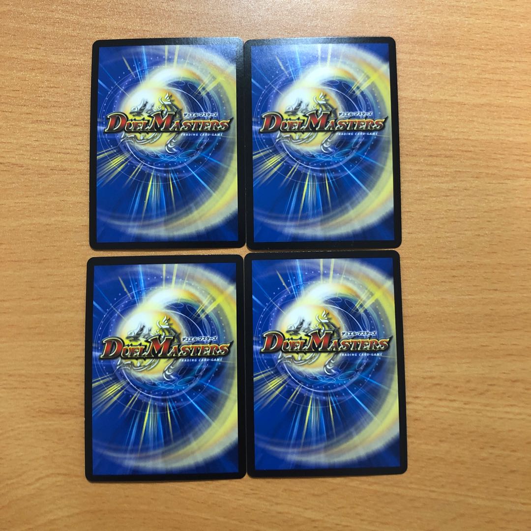 記憶の紡ぎ重音　4枚セット