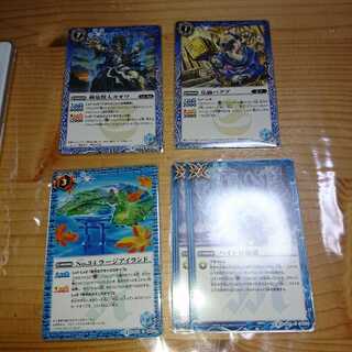 剣豪獣人ガオウ 仏師パググ NO.34ラージアイランド ハイドロ曝龍 1枚