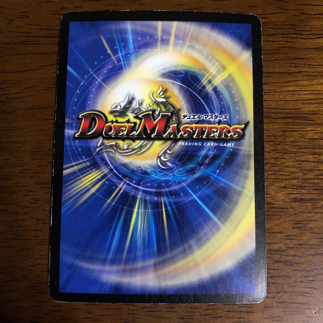 キングアルカディアス 初期