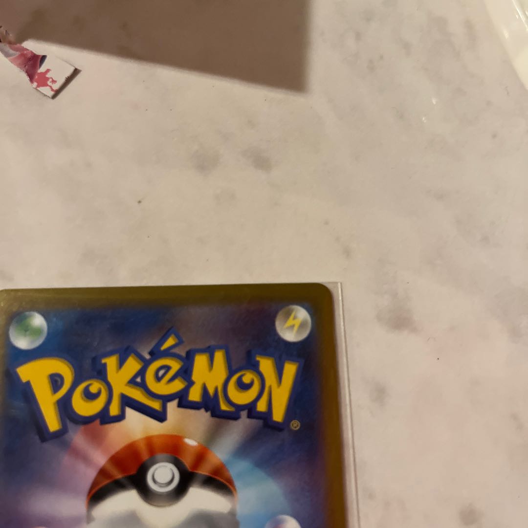 Erika's Invitation Mirror