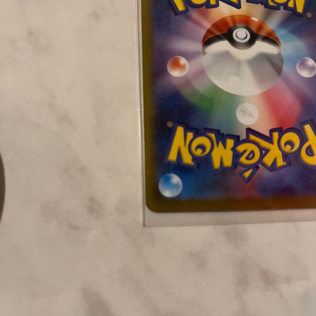 Erika's Invitation Mirror