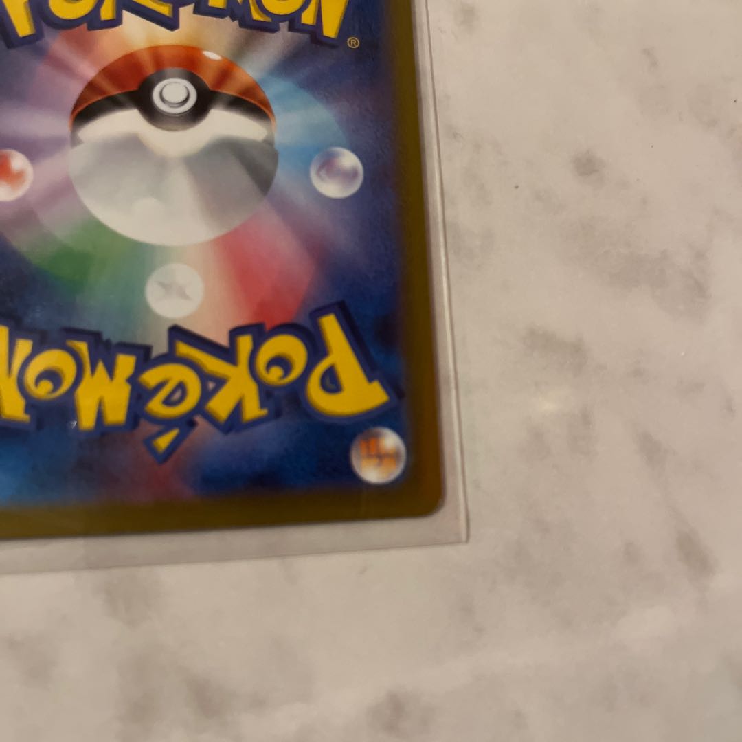 Erika's Invitation Mirror