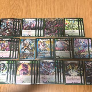 【専用】24日正午まで