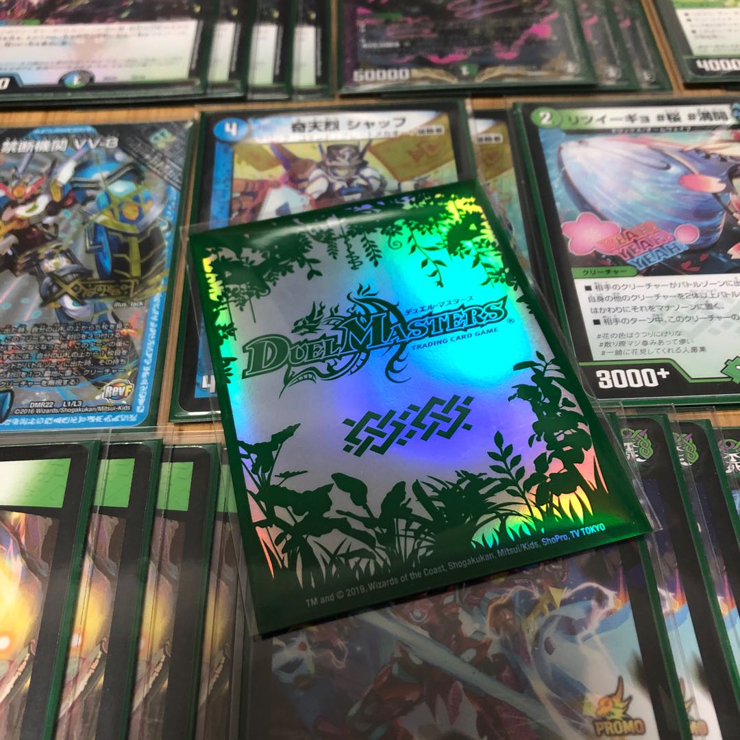 【専用】24日正午まで