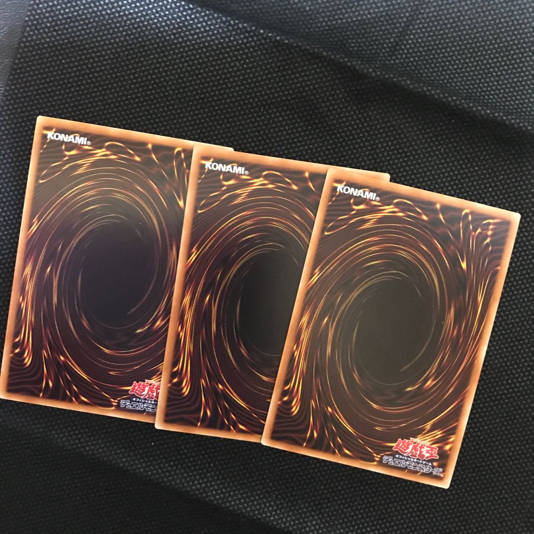 メガリス・オフィエル　スーパー