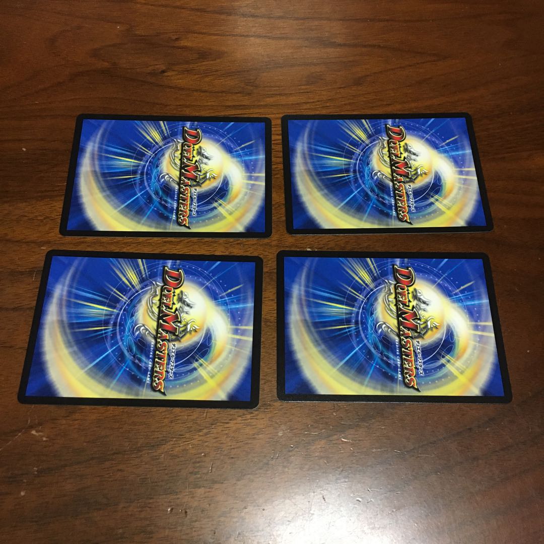 友情の誓い 4枚