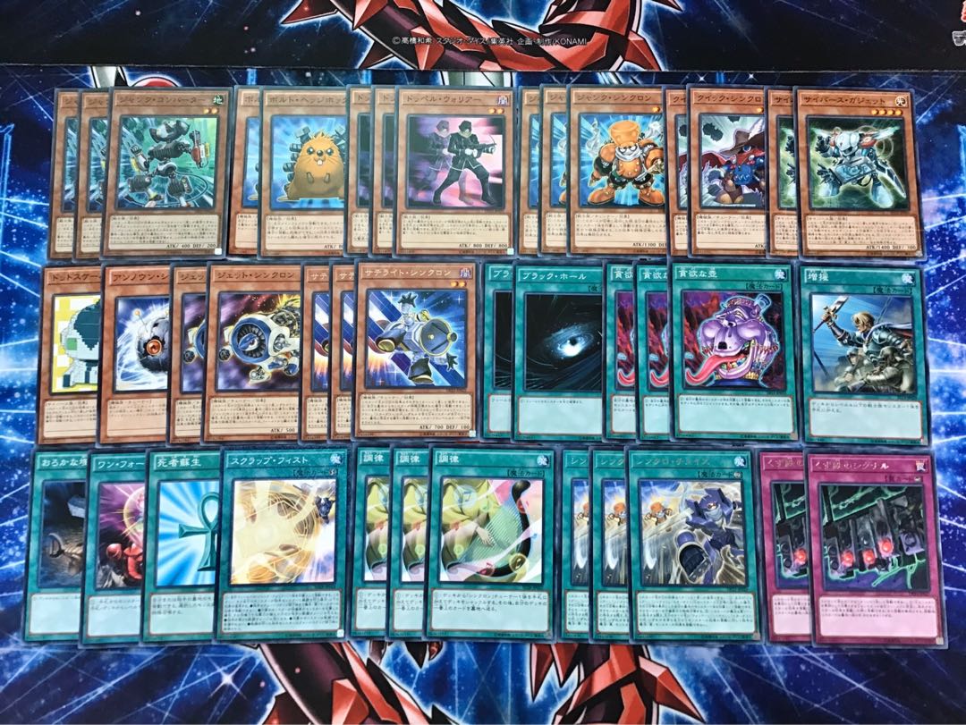 本格構築【遊星シンクロジャンド】デッキ メイン＆EX15枚＆スリーブ セット 15枚