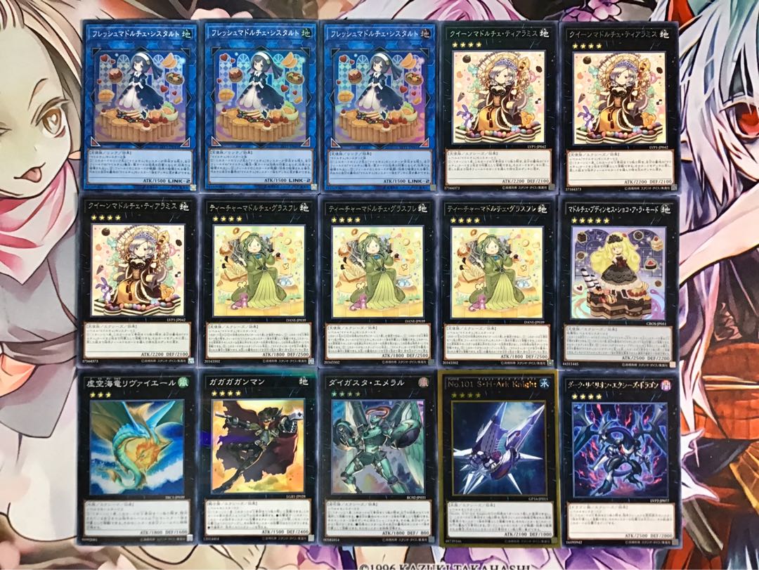 全種類入り構築デッキ 【マドルチェ】 メイン＆EX15枚＆おまけ