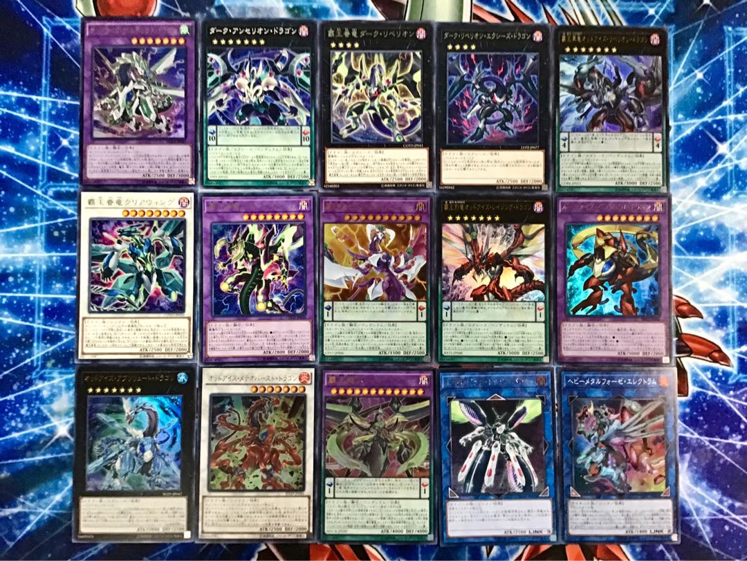 高レアリティ 本格構築 【オッドアイズデッキ】エクストラ＆蟲惑魔スリーブ セット