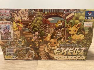 Eevee Heroes Eevee's Set Unopened Box PK-120 1BOX
