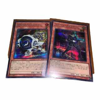 Yu-Gi-Oh Jet Syncron Doppelwarrior Secret