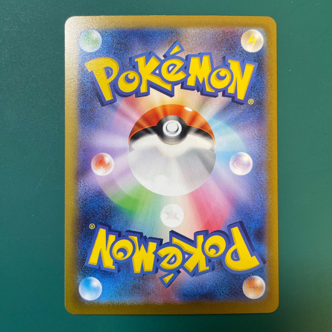 Mr. Mime (Master Ball pattern/mirror) R 122/165