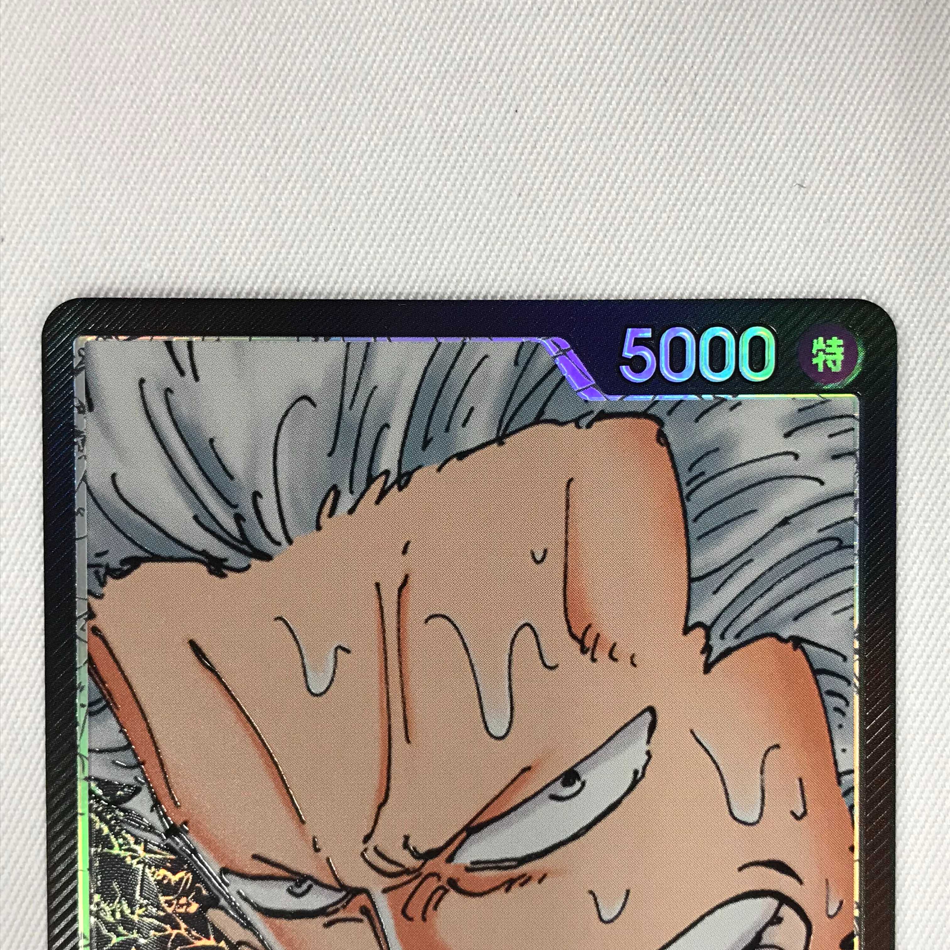 078MC302F One Piece Card Game L-P Smoker 1枚