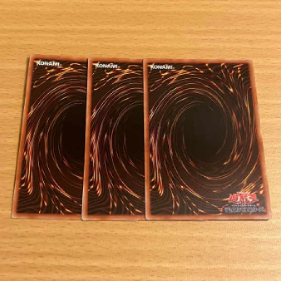 Yu-Gi-Oh Purely My Friend Super 3-card set ②.