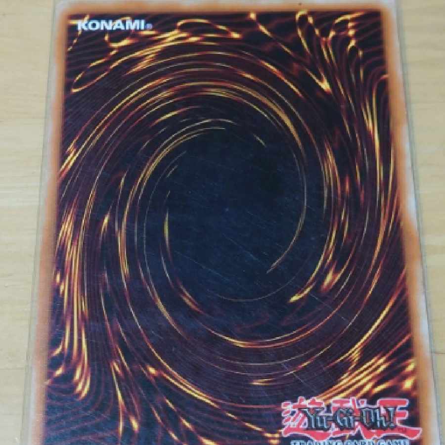 Yu-Gi-Oh! English Fusilier Dragon, the Dual-Mode Beast Relief