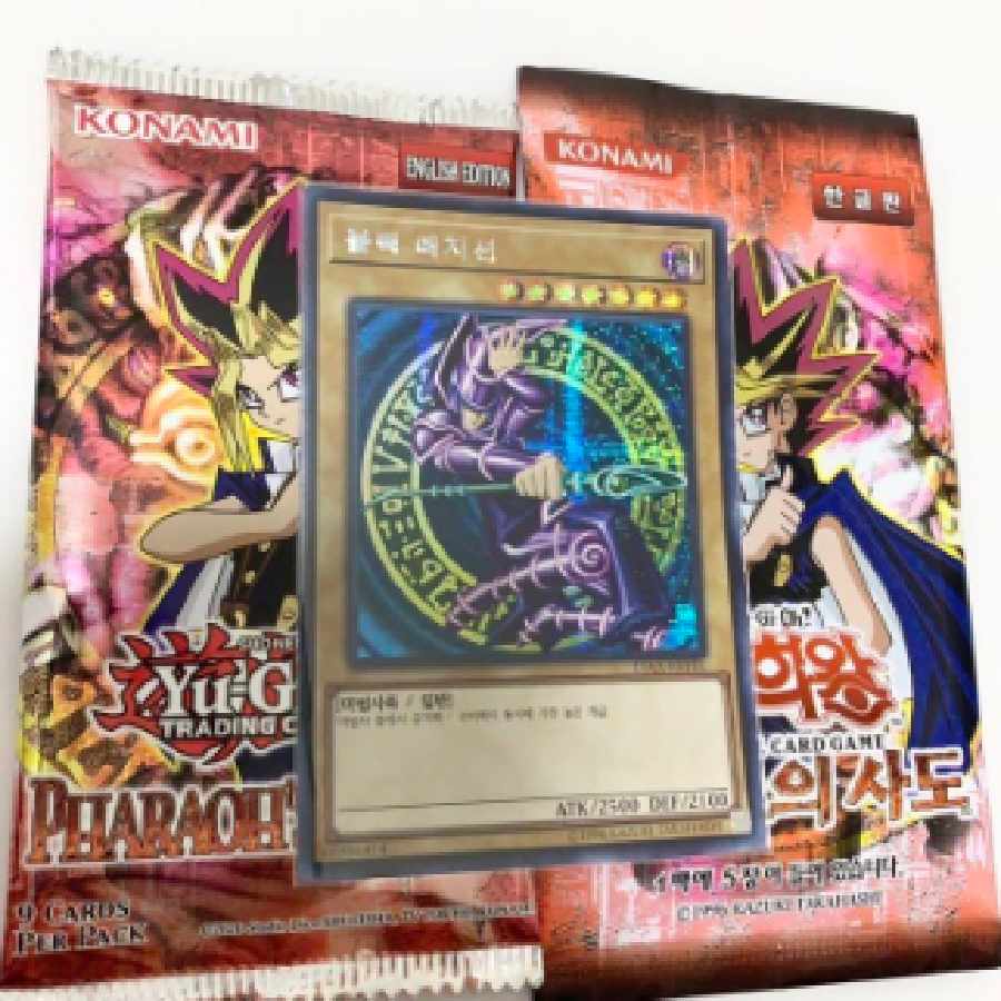 The Book of Thousand-Eyed Witchcraft (EU) [Yu-Gi-Oh!] Korean edition, out of print, unopened pack + extras