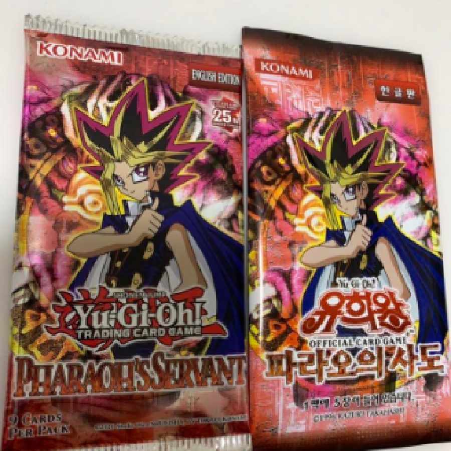 The Book of Thousand-Eyed Witchcraft (EU) [Yu-Gi-Oh!] Korean edition, out of print, unopened pack + extras