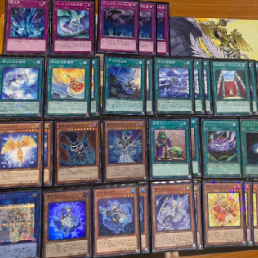 Yu-Gi-Oh Weather Deck 1枚