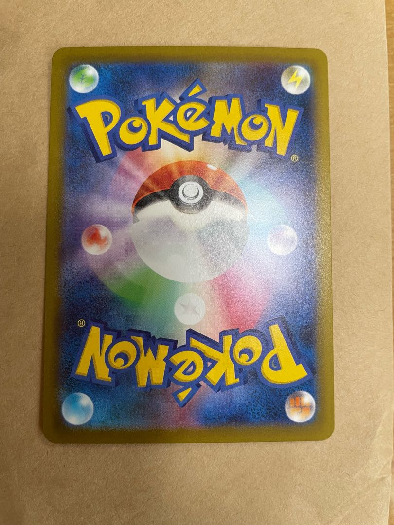 ゲンガー ミラー マスターボール仕様 | galeriaglaser.com.br