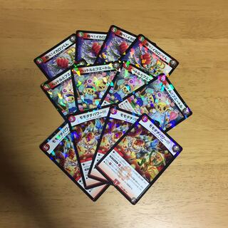 イカロソくん/ヘットルとフエートル/モモダチパワー