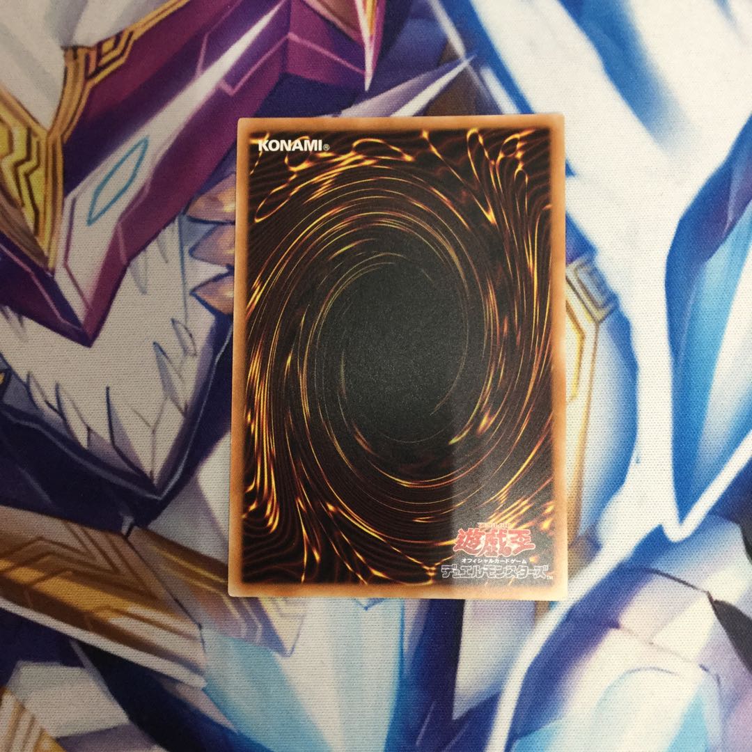 ダーク・オカルティズム スーパーレア【84849-37】