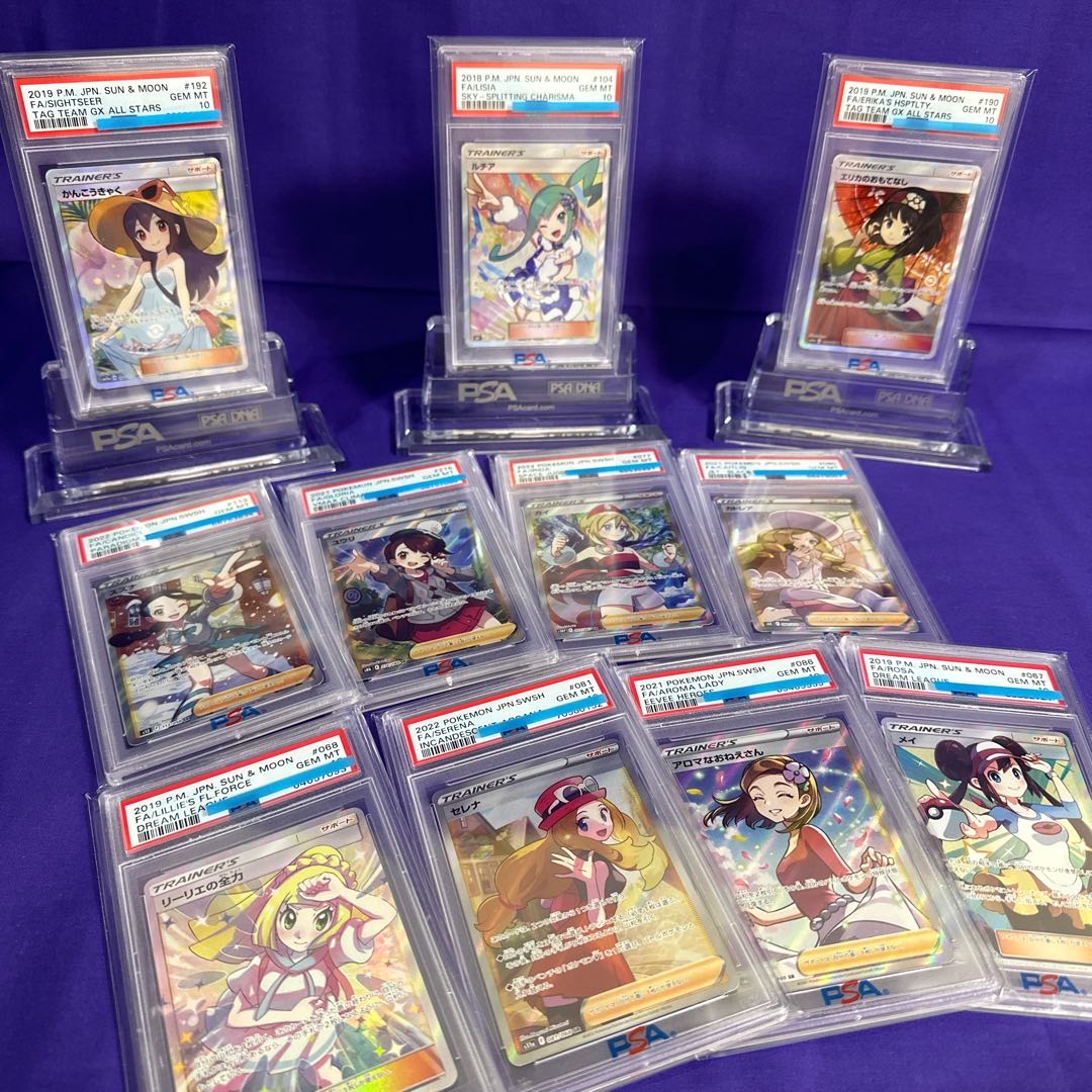 10 units exclusively for Mr. Orange [Authorized seller Oripa] Pokémon Card "First" Oripa