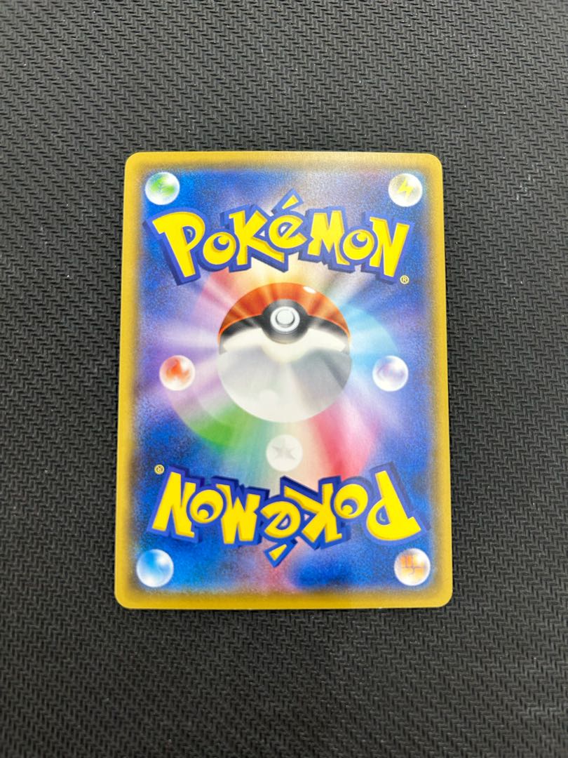 Battle Compressor Extra Normal