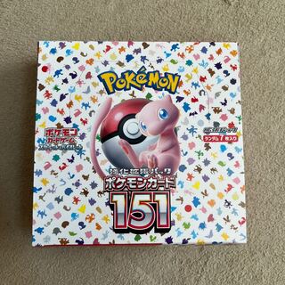 Enhanced Expansion Pack "Pokémon Card 151 (Ichigoichi)" Unopened Box PK-430 1BOX