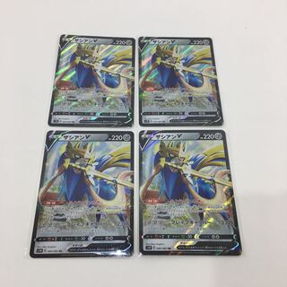 ザシアンV RR 4枚セット　080-0315m