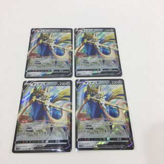 ザシアンV RR メガヤミラミSPアート　４枚セット　ｍ080-0316m