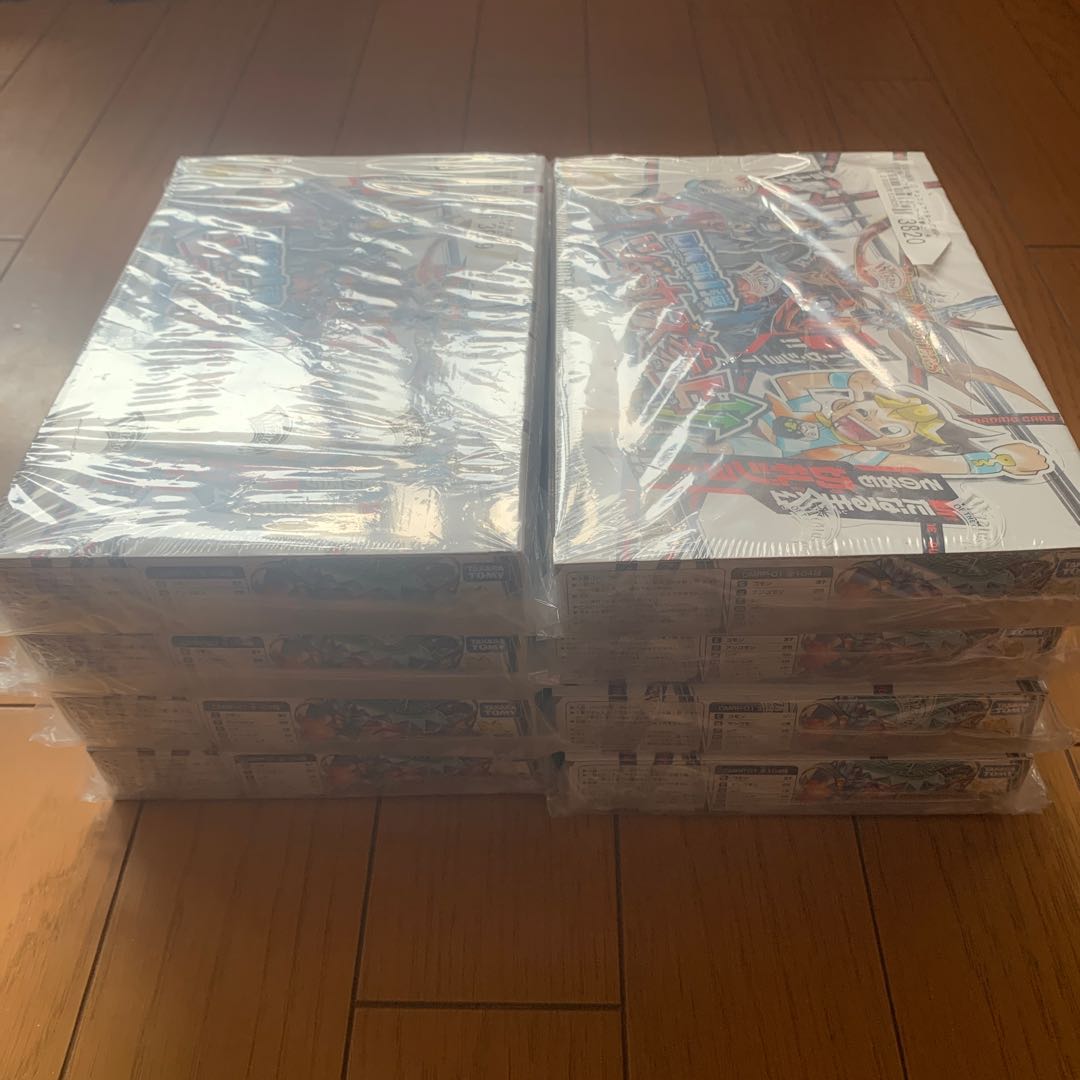 【8Box】ジョーカーズ参上↑↑【シュリンク付未開封】