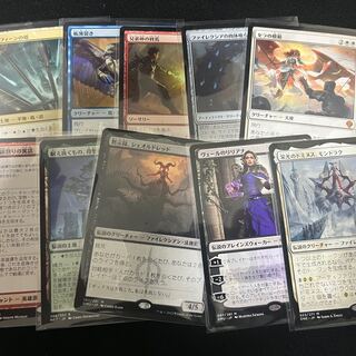 MTG  番号選択式定額オリパ　解体済み