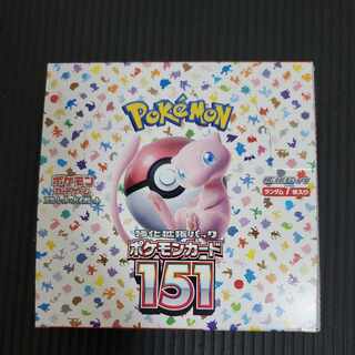 Enhanced Expansion Pack "Pokémon Card 151 (Ichigoichi)" Unopened Box PK-430 1BOX