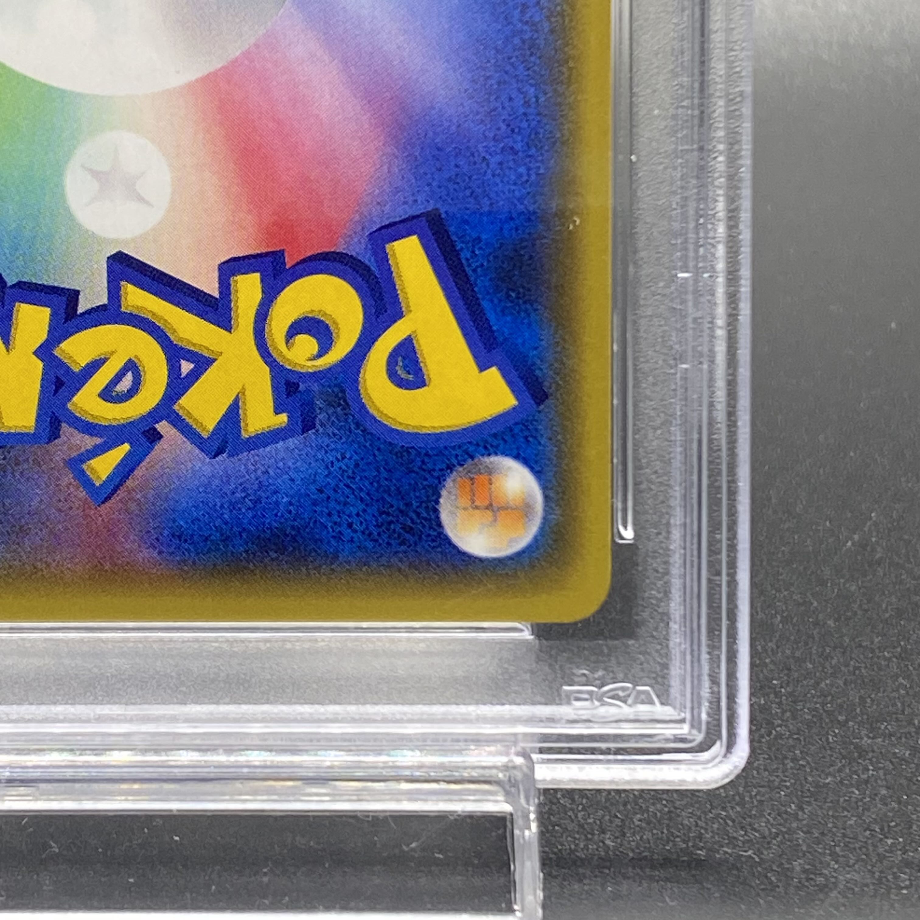 【PSA8】リーリエ SR がんばリーリエ SR 119/114