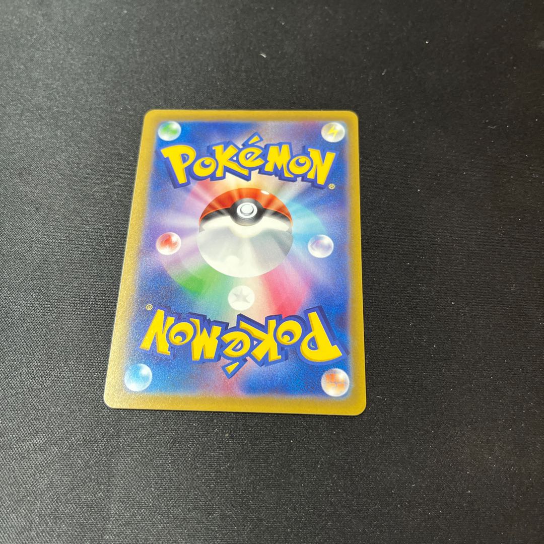 DedenneGX Promo Extra Battle Day