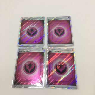 基本フェアリーエネルギー　SR 4枚セット　080-0319m