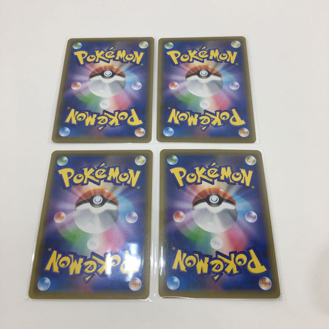 基本フェアリーエネルギー SR 4枚セット 080-0319m