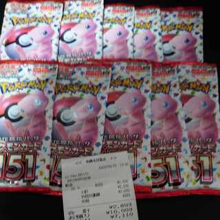 Enhanced Expansion Pack "Pokémon Card 151 (Ichigo-ichi)" Unopened pack 1BOX