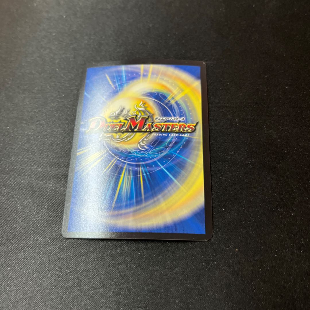 Furious Fang Saizo Mist VR