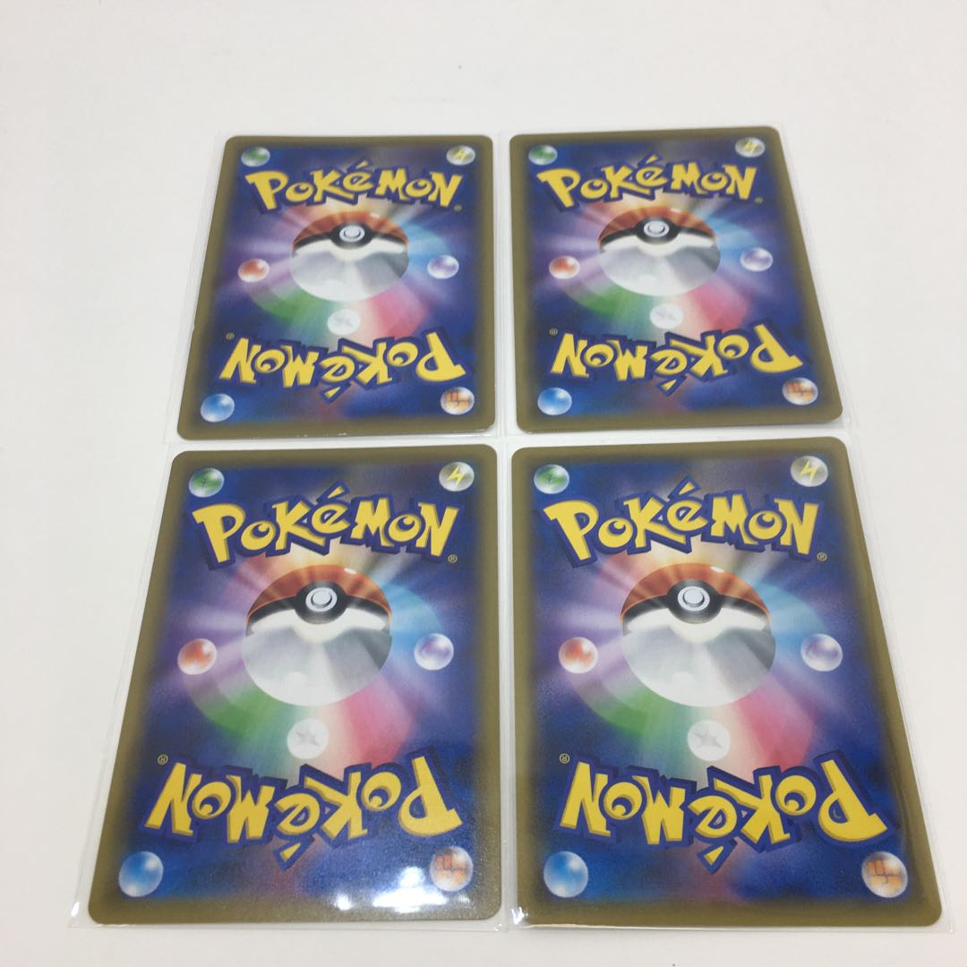 なず様専用 基本雷エネルギー　SR 4枚セット　080-0322m