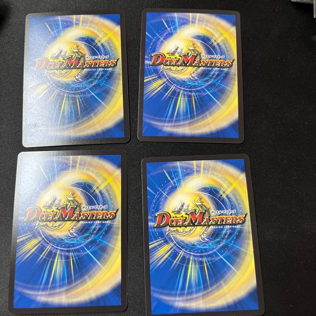 Obrady Hornet/"LetitBee!" 4 copies