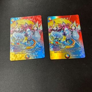 T-T-T R-foil Psychic31/Psychic50