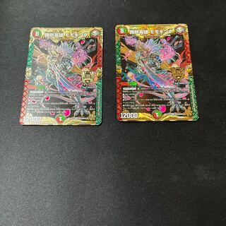 勝熱英雄 モモキング KGM M10/M40